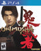 Onimusha Warlords (Playstation 4) - for just $0! 