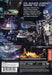 The Terminator: Dawn of Fate – PlayStation 2 (PS2) - for just $0! 