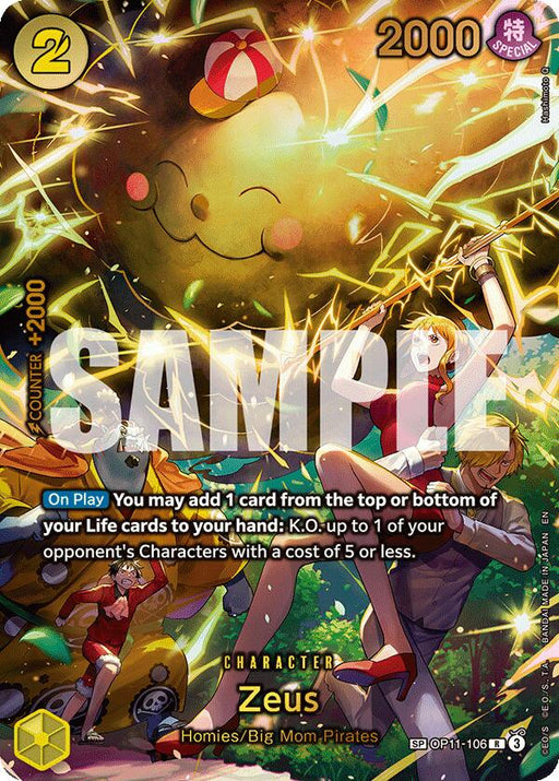 Zeus (SP) [Adventure on Kami's Island] - for just $192.70! 