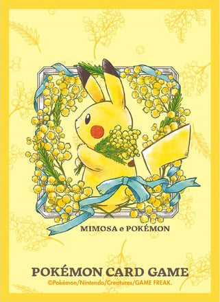 Card Sleeves - Spring Mimosa & Pokemon (64-Pack) - Just $0! Shop now at Retro Gaming of Denver