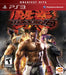 Tekken 6 (Greatest Hits) (Playstation 3) - for just $0! 