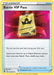 Battle VIP Pass (225/264) [Sword & Shield: Fusion Strike] - for just $0.10! 