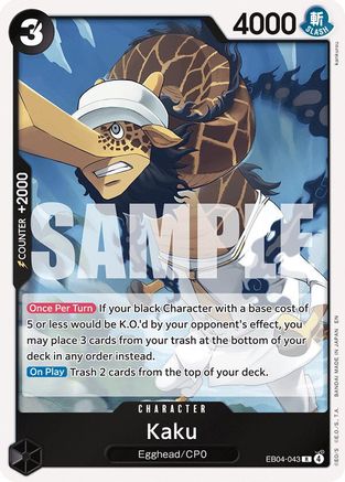 Kaku (EB04-043) - Adventure on Kami's Island Foil - for just $0.08! 