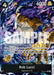 Rob Lucci (Alternate Art) [Adventure on Kami's Island] - for just $3! 