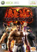 Tekken 6 (Xbox 360) - for just $0! 