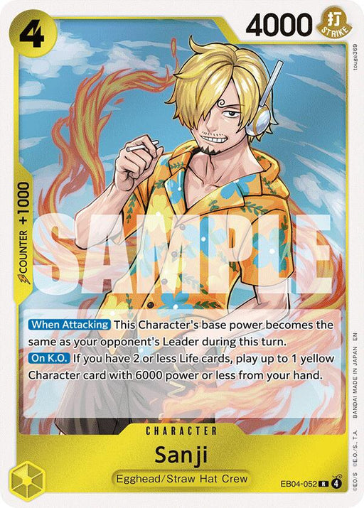 Sanji [Adventure on Kami's Island] - for just $0.10! 
