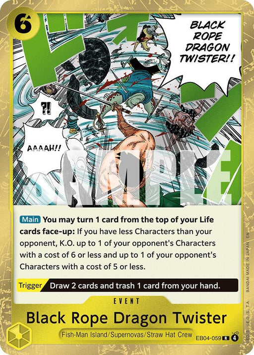 Black Rope Dragon Twister [Adventure on Kami's Island] - for just $0.10! 