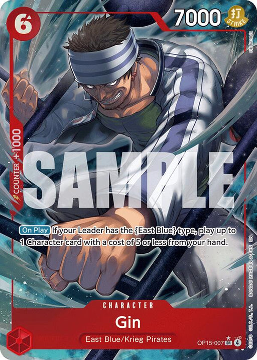 Gin (Alternate Art) [Adventure on Kami's Island] - for just $1.60! 