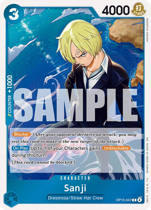 Sanji [Adventure on Kami's Island] - for just $0.25! 