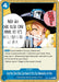 And No One Else Can Have It! It's Our Memento of Him [Adventure on Kami's Island] - for just $0.10! 