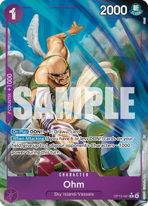 Ohm (Alternate Art) [Adventure on Kami's Island] - for just $2.75! 