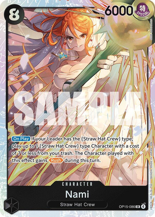Nami [Adventure on Kami's Island] - for just $1! 