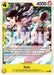Raki [Adventure on Kami's Island] - for just $0.10! 