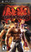 Tekken 6 (PSP) - for just $0! 