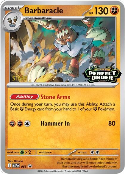 Barbaracle (065) [Staff] [Mega Evolution Promo] - for just $7.70! 