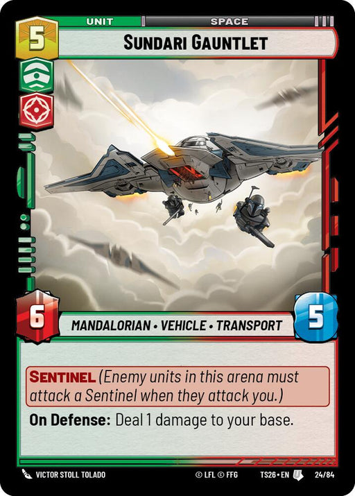 Sundari Gauntlet (24/84) (24/84) [Twin Suns] - for just $0.35! 
