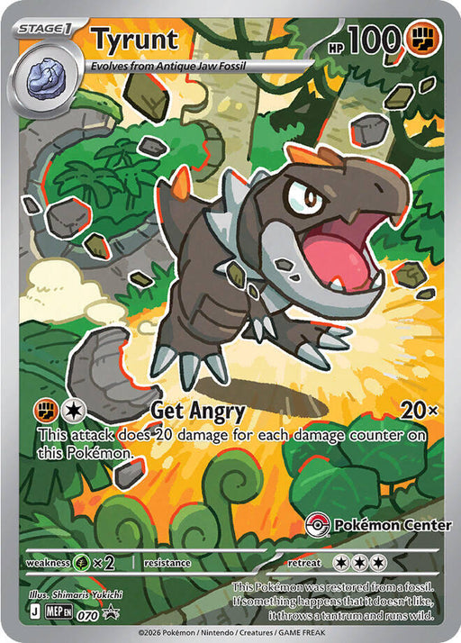 Tyrunt (070) (Pokemon Center Exclusive) [Mega Evolution Promo] - for just $14.45! 