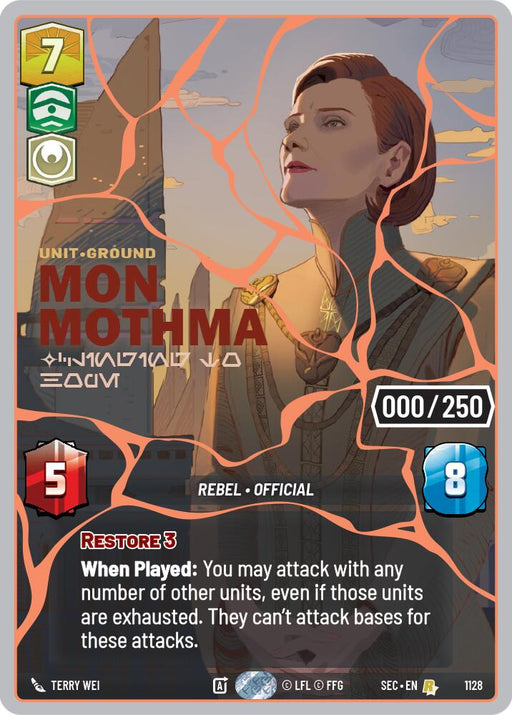 Mon Mothma - Clinging to Hope (1128) (Serialized) (Rose Gold) (1128) [Secrets of Power] - for just $0.10! 