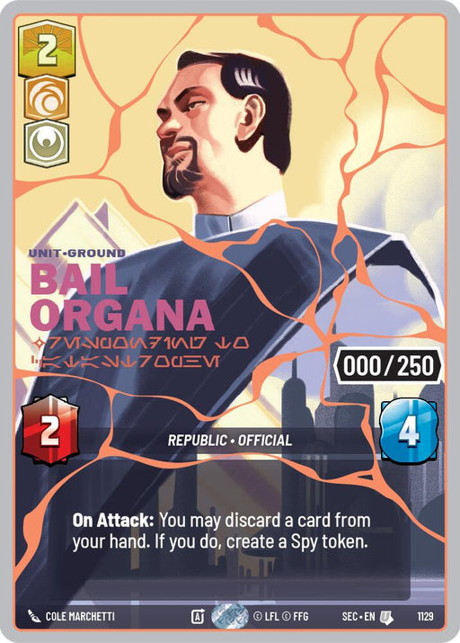Bail Organa - Responding to Catastrophe (1129) (Serialized) (Rose Gold) (1129) [Secrets of Power] - for just $0.10! 