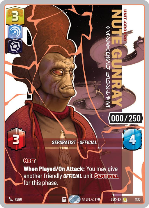 Nute Gunray - Escaping Justice (1130) (Serialized) (Rose Gold) (1130) [Secrets of Power] - for just $0.10! 