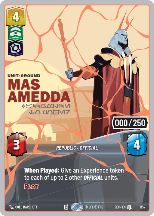 Mas Amedda - Accomplice to Power (1134) (Serialized) (Rose Gold) (1134) [Secrets of Power] - for just $0.10! 