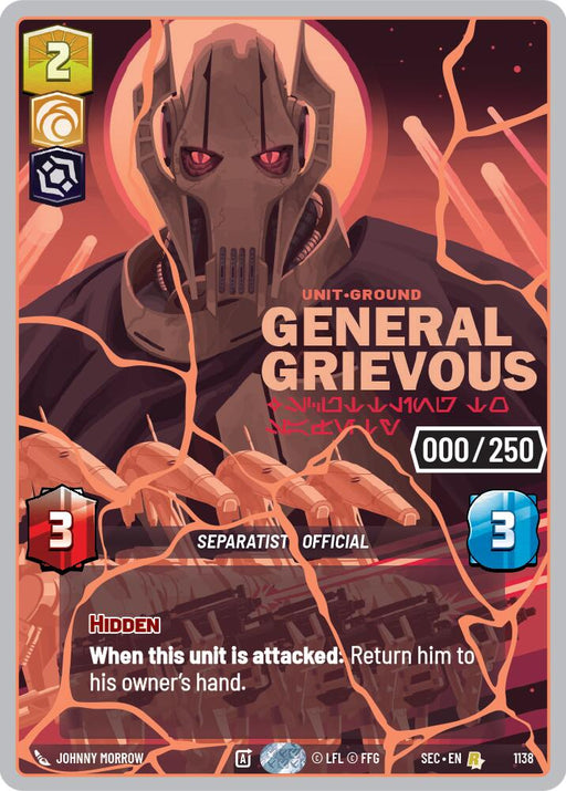 General Grievous - Scuttling to Safety (1138) (Serialized) (Rose Gold) (1138) [Secrets of Power] - for just $0.10! 