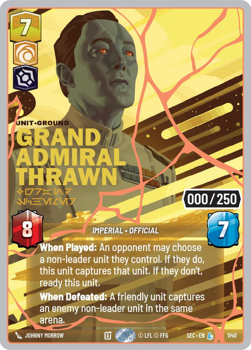Grand Admiral Thrawn - Grand Schemer (1140) (Serialized) (Rose Gold) (1140) [Secrets of Power] - for just $0.10! 