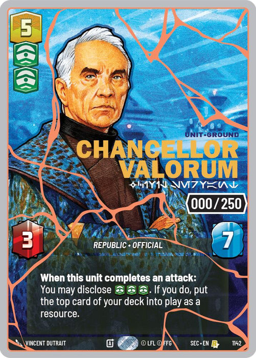 Chancellor Valorum - Civil Servant (1142) (Serialized) (Rose Gold) (1142) [Secrets of Power] - for just $0.10! 