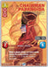 Chairman Papanoida - Undaunted Diplomat (1145) (Serialized) (Rose Gold) (1145) [Secrets of Power] - for just $0.10! 