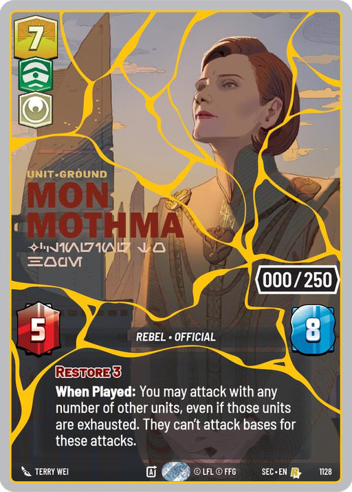 Mon Mothma - Clinging to Hope (1128) (Serialized) (Gold) (1128) [Secrets of Power] - for just $0.10! 
