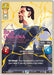 Bail Organa - Responding to Catastrophe (1129) (Serialized) (Gold) (1129) [Secrets of Power] - for just $0.10! 