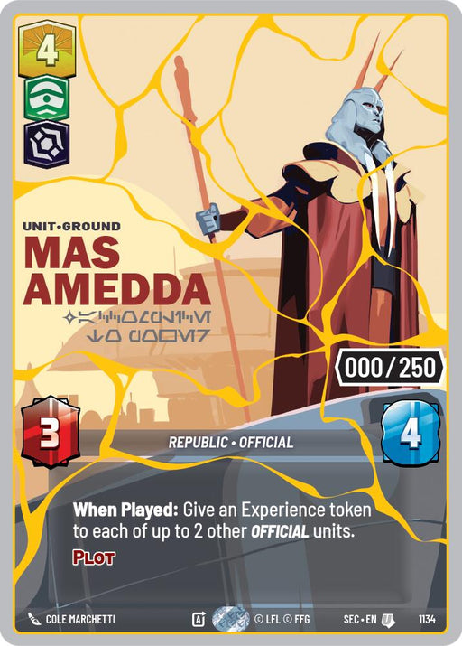 Mas Amedda - Accomplice to Power (1134) (Serialized) (Gold) (1134) [Secrets of Power] - for just $0.10! 