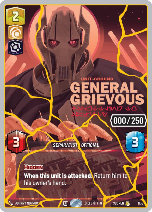 General Grievous - Scuttling to Safety (1138) (Serialized) (Gold) (1138) [Secrets of Power] - for just $0.10! 
