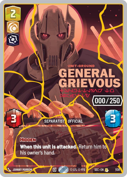 General Grievous - Scuttling to Safety (1138) (Serialized) (Gold) (1138) [Secrets of Power] - for just $0.10! 