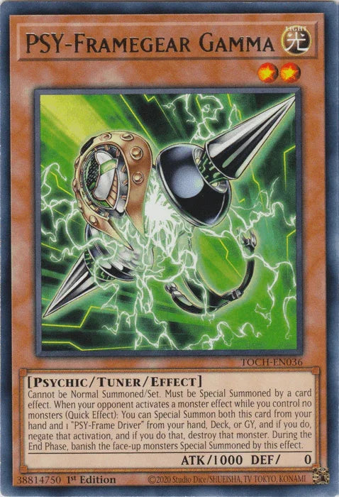 PSY-Framegear Gamma [TOCH-EN036] Rare - for just $0.25! 