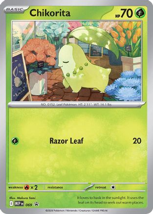 Chikorita (Cosmos Holo) 069/null - ME Mega Evolution Promo Holofoil - for just $0.25! 