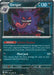 Gengar (050/088) (Cosmos Holo) (EB Games Exclusive) [Miscellaneous Cards] - for just $78! 