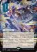 Force of Will (JP Alternate Art) (SOA-084) - Secrets of Strixhaven: Mystical Archive - for just $57.79! 