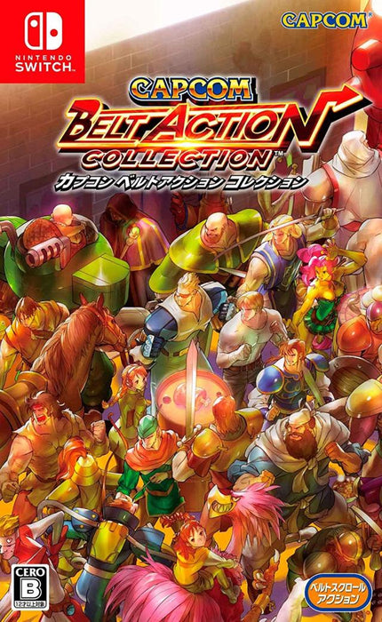 Capcom Belt Action Collection [Japan Import] (Nintendo Switch) - for just $29.99! 