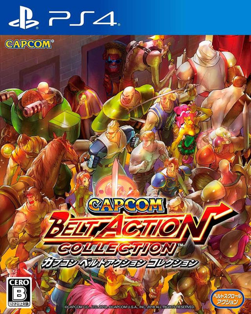 Capcom Belt Action Collection (Beat'Em Up Collection) [Japan Import] (PlayStation 4) - for just $0! 