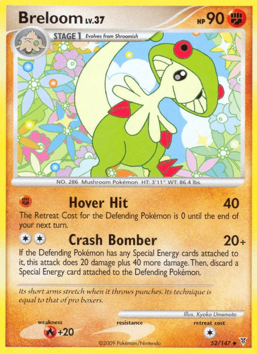 Breloom (52/147) [Platinum: Supreme Victors] - for just $0.30! 