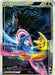 Darkrai & Cresselia LEGEND (99/102) (Jumbo Card) [HeartGold & SoulSilver: Triumphant] - for just $29.35! 