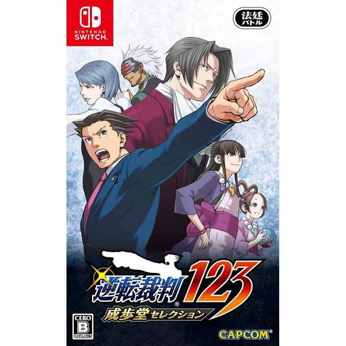 Phoenix Wright Ace Attorney 1, 2, & 3 [Japan Import] (Nintendo Switch) - Just $0! Shop now at Retro Gaming of Denver