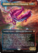 Muddle, the Ever-Changing (Borderless) (SOC-005) - Commander: Secrets of Strixhaven - for just $0.93! 
