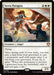 Serra Paragon (SOC-169) - Commander: Secrets of Strixhaven - for just $0.21! 