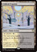 Umbral Expanse (SOC-060) - Commander: Secrets of Strixhaven - for just $0.21! 