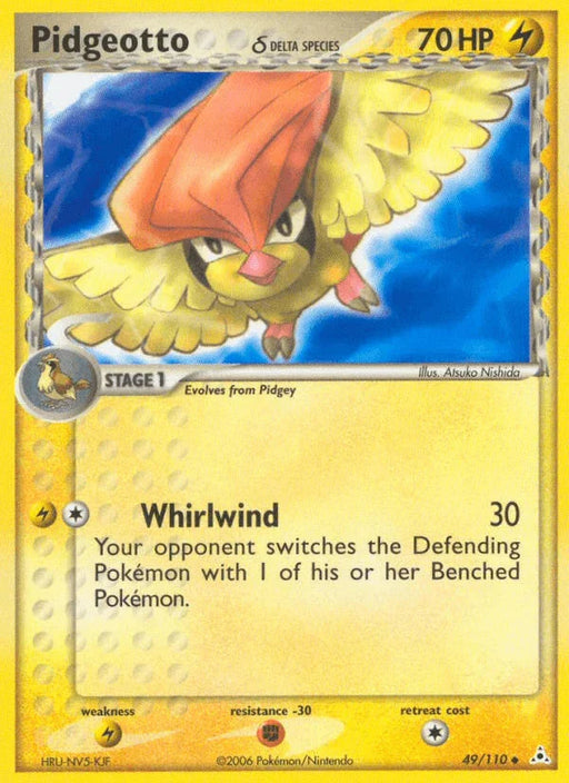 Pidgeotto (49/110) (Delta Species) [EX: Holon Phantoms] - for just $1.30! 