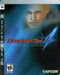 Devil May Cry 4; Collector's Edition (Playstation 3) - for just $0! 