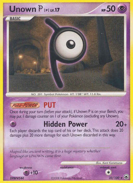 Unown P (33/100) [Diamond & Pearl: Majestic Dawn] - for just $2.95! 