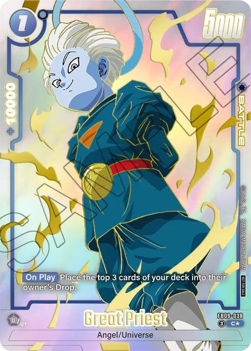 Great Priest (Limited Pack 26-27 WAVE1) [Fusion World Tournament Cards] - for just $11.10! 